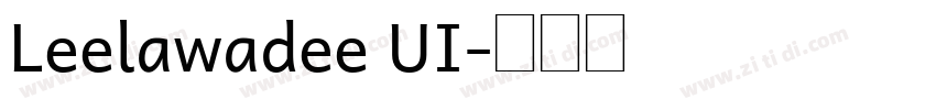 Leelawadee UI字体转换